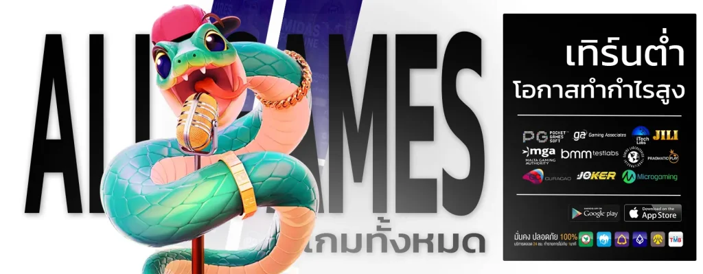 1million สล็อต
